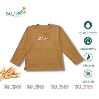 𝐀́𝐨 𝐠𝐢𝐮̛̃ 𝐧𝐡𝐢𝐞̣̂𝐭 𝐜𝐡𝐨 𝐛𝐞́ 𝐭𝐫𝐚𝐢  [𝟏𝟒-𝟐𝟔𝐤𝐠] 𝐜𝐡𝐚̂́𝐭 𝐥𝐢𝐞̣̂𝐮 𝐜𝐨𝐭𝐭𝐨𝐧 𝐝𝐚̀𝐲 𝐝𝐚̣̆𝐧