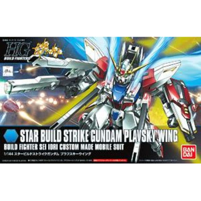 Mô hình gundam hg 00 star build strike gundam plavsky wing