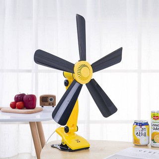 Quạt trần mini 5 cánh cắm điện đuỗi muỗi và treo màn đường kính