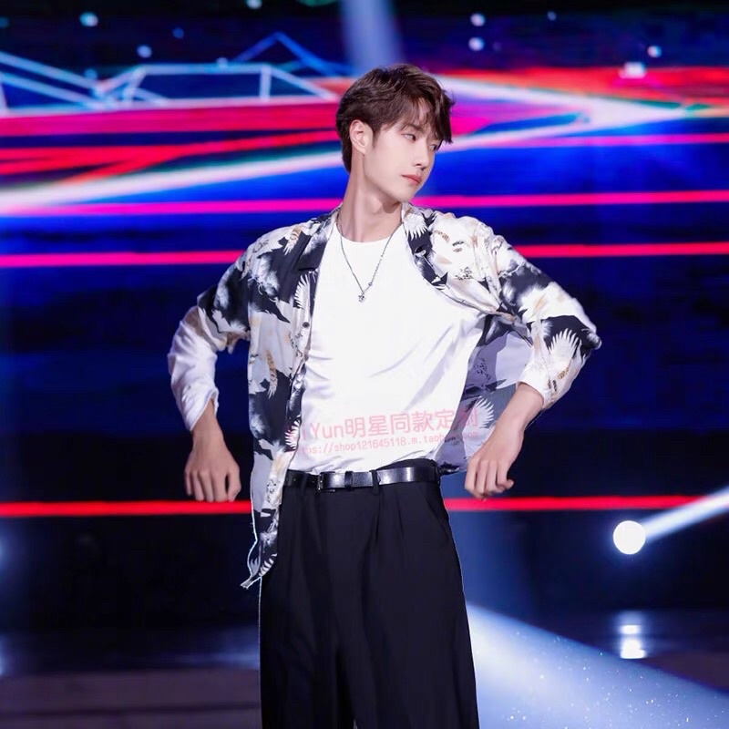 Áo sơ mi Vương Nhất Bác - Happy Camp