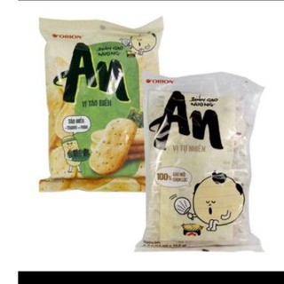 BÁNH GẠO AN vị tảo biển và vị tự nhiên 151g