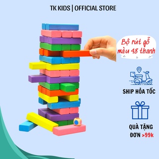 Rút gỗ màu loại to cho cả nhà 48 thanh kích thước 24.5*7.5*7.5cm từ gỗ an toàn