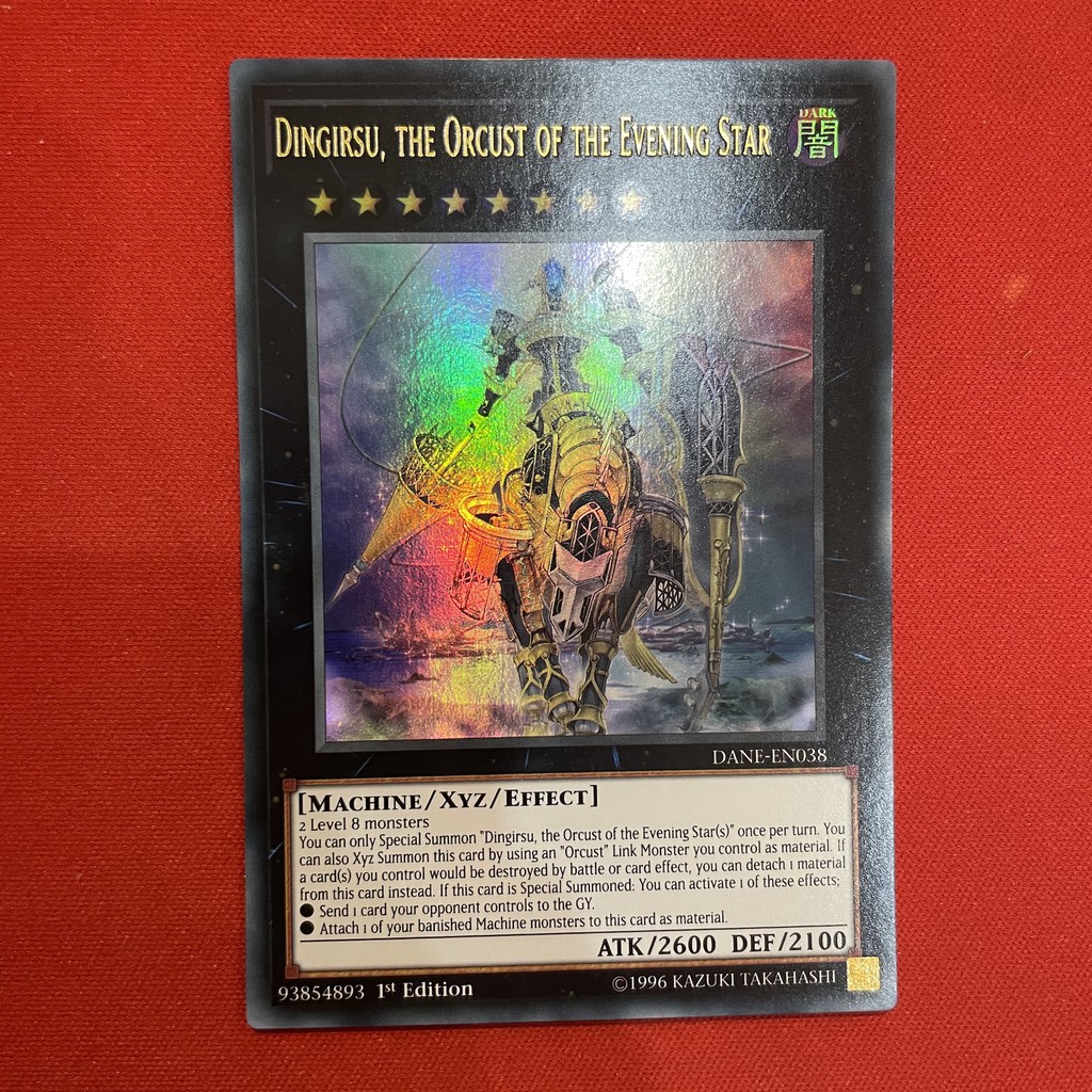 Dingirsu, The Orcust Of The Evening Star