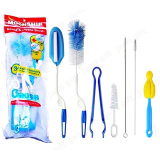 Cây súc rửa bình sữa 7 chi tiết