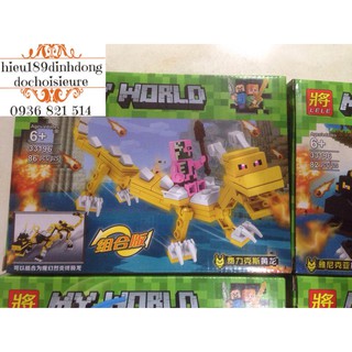 Lắp ráp xếp hình 33196 : Rồng