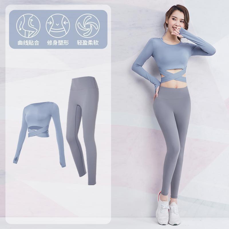 Bộ Trang Phục Tập Yoga Gồm Áo Ngắn Lưng Cao + Quần Dài Lưng Cao Dáng Ôm Thời Trang Quyến Rũ Cho Nữ 0915