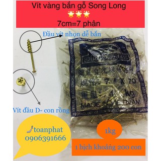 vít vàng đầu bằng (lã) | răng thưa bắn gỗ Song Long 7cm