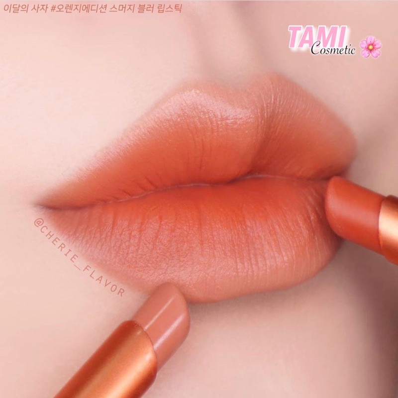 SON INNISFREE ORANGE EDITION SMUDGE BLUR LIPSTICK ORANGE