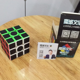 Rubik 3x3x3 mfjs meilong 3 cacbon limited | rubik 3x3x3