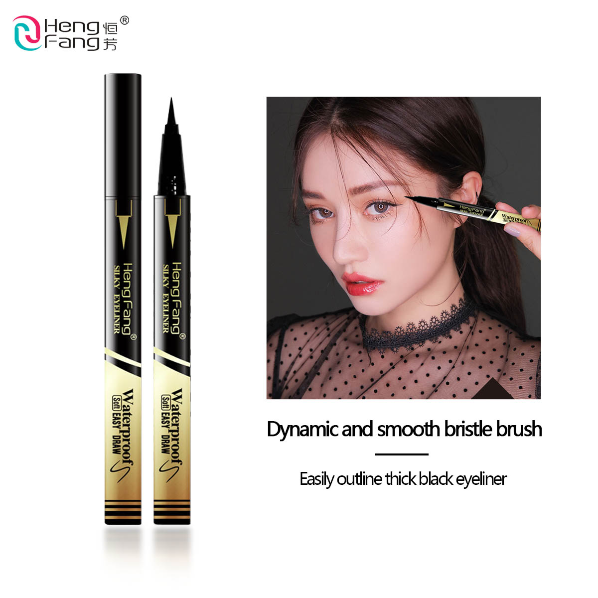 Bút kẻ mắt HengFang 52277 màu đen lâu trôi chống thấm nước 0.8g | BigBuy360 - bigbuy360.vn