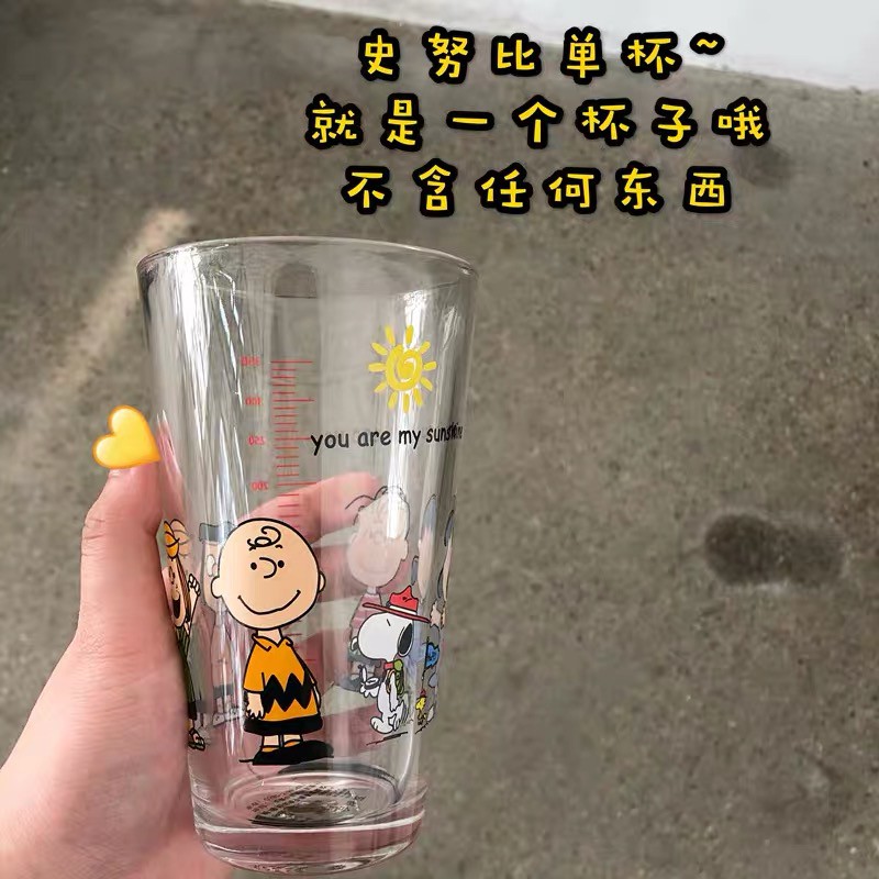 (24h delivery) W&amp;G Han Feng Ins lovely Ruby Cartoon Charlie glass milk glass juice heat resistant high temperature graduated water glass boiling water