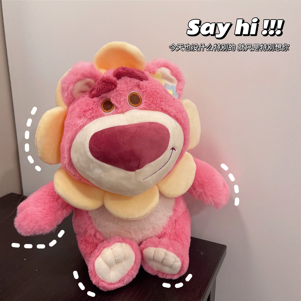 Hàng Cao Cấp45cm GẤU DÂU BÔNG LOTSO Hoa Mặt Trời Cute-thú nhồi bông đồ chơi làm quà tặng có hương dâu