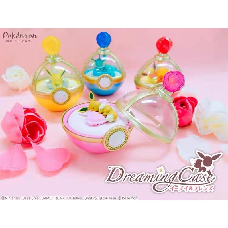 Quả bóng yêu tinh ngủ Pokemon mô hình búp bê nhân vật trang trí