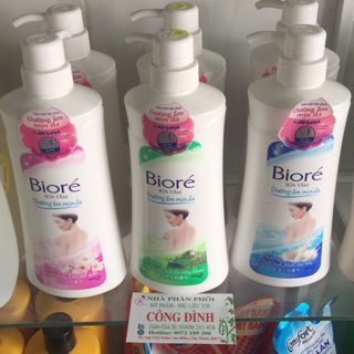 Sữa tắm biore 530g