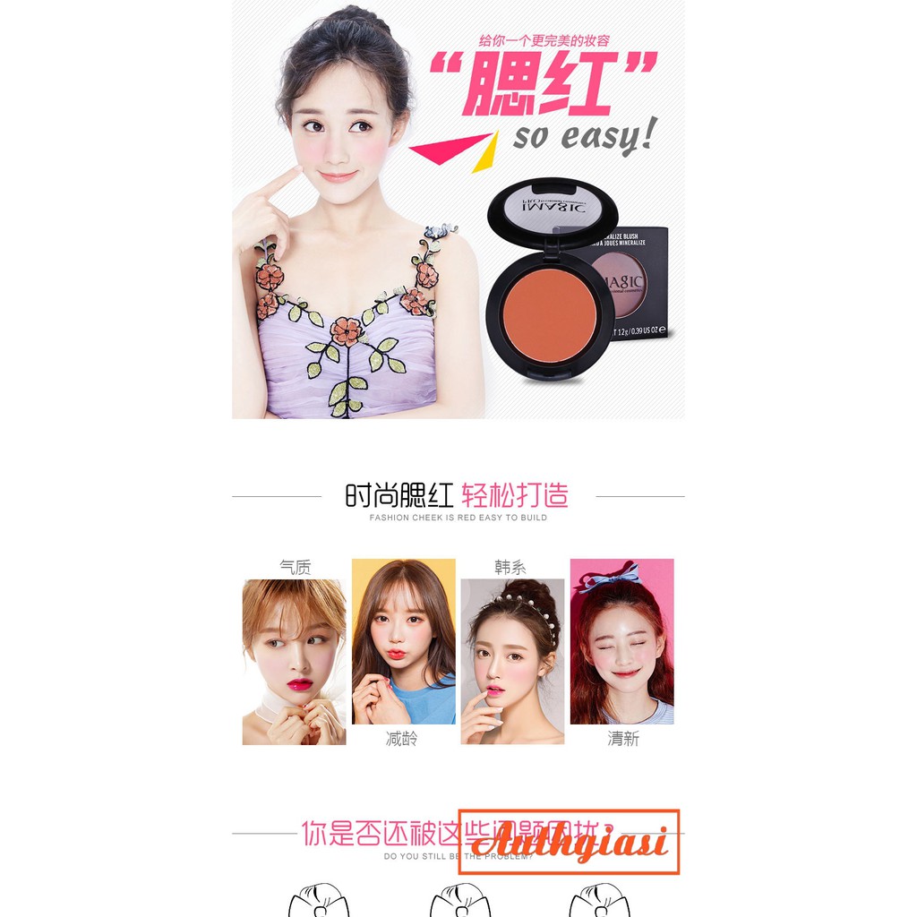 [XỊN] Phấn má hồng Imagic Mineralize Blush nhỏ gọn màu xinh xắn tròn 12g | BigBuy360 - bigbuy360.vn