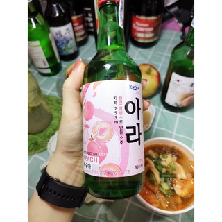 Combo 3 chai good day, korice, jeju vị đào 🍑🍑🍑