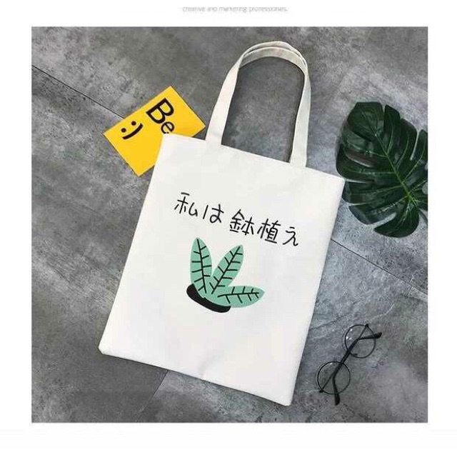 Túi Tote Thời Trang Rẻ Đẹp - 3 Chiếc lá