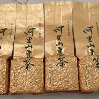 TRÀ Ô LONG (OOLONG) THUẦN BẢO LỘC HƯƠNG VỊ NGUYÊN BẢN