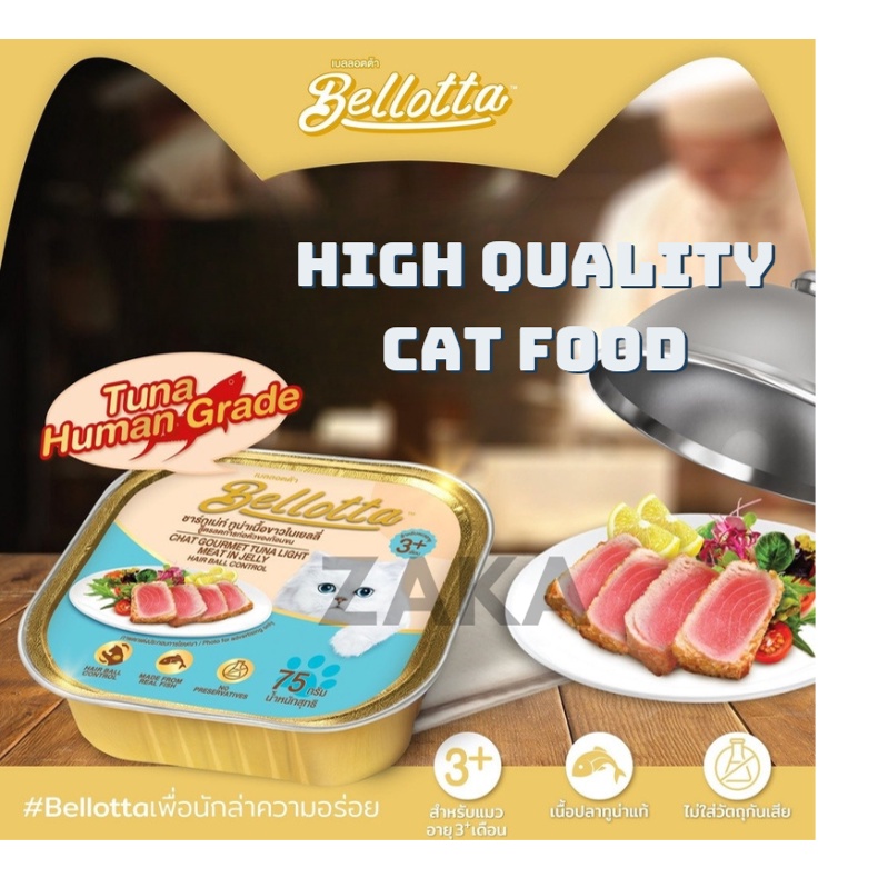 Pate bellotta 75g cho mèo