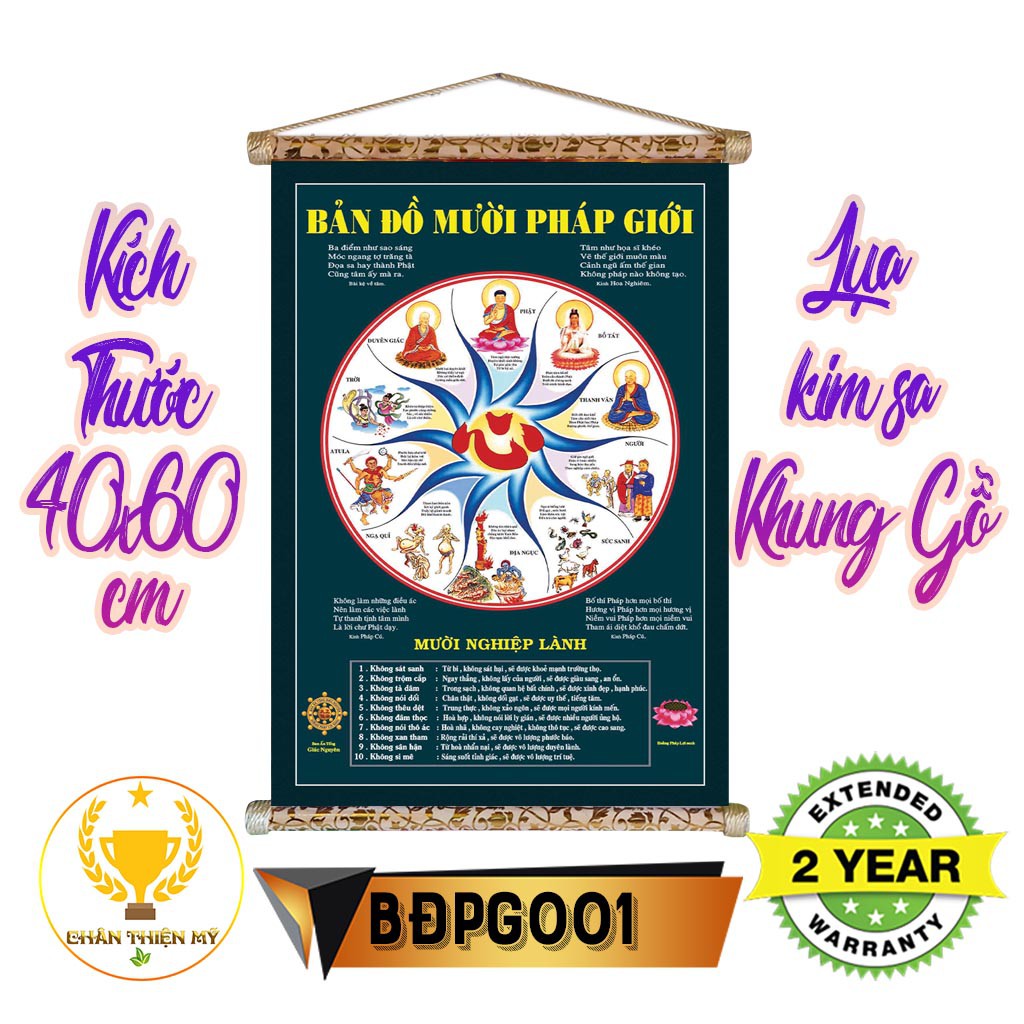 Tranh lụa kim sa Bản Đồ 10 Pháp Giới khung gỗ giá gốc tận xưởng 40x60cm