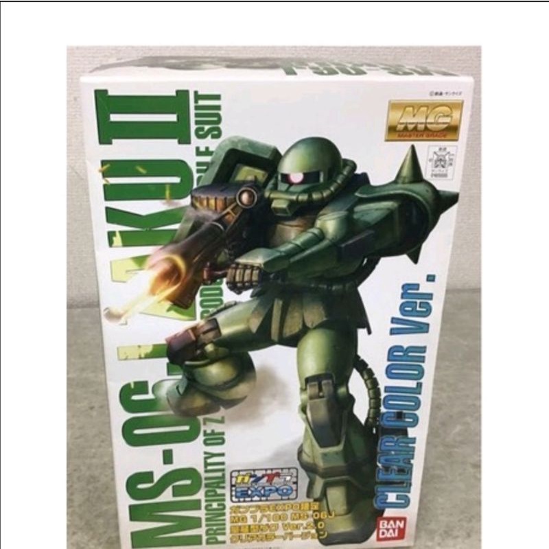 Mô Hình MG 1/100 EXPO ZAKU 2 CLEAR COLOR VER (2ND)