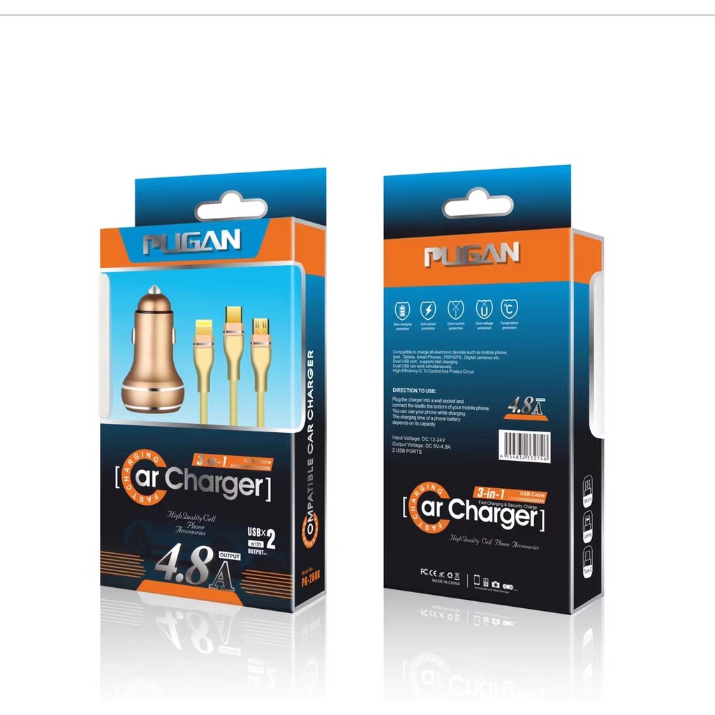 Tẩu Sạc, Dây Sạc 3 Đầu PUGAN, Sạc Nhanh Điện Thoại Và Thiết Bị Điện Tử Trên Ô Tô  - Bộ Sạc 3 Trong 1 Cao
