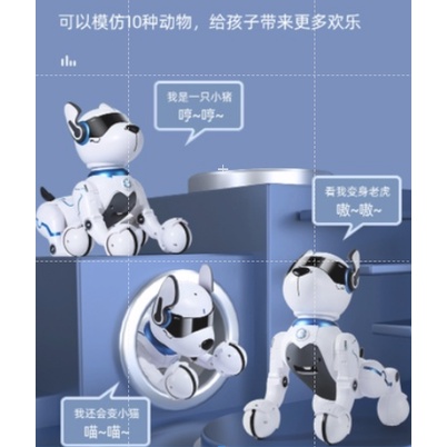 Rô bốt đồ chơi điều khiển từ xa hình chú chó đáng yêu 1355 gift
