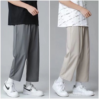 Straight ice silk cropped loose pants all-match simple thin pants casual pants summer fashion Men's wide-leg pants men's
