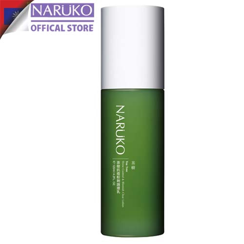 Sữa dưỡng ẩm kiềm dầu và kiểm soát mụn Naruko trà tràm Tea Tree Shine Control and Blemish Clear Lotion 120 ml (Bản Đài)