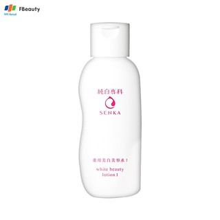 Nước cân bằng làm mềm và trắng da Senka White Beauty Lotion I 200ml