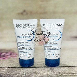 Kem dưỡng da tay BIODERMA Atoderm Mains & Ongles