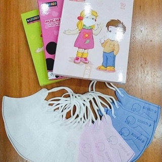 Khẩu trang cho bé lehaco