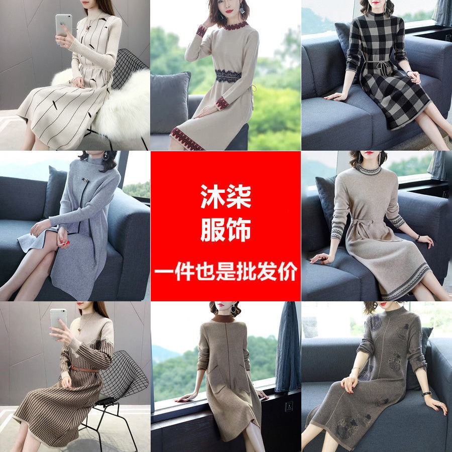 Váy đầm nữ cách tân mùa xuân [2021] Áo khoác cardigan dáng dài phong cách Hàn Quốc phong cách phương Tây dáng suông và lười mặc bên ngoài