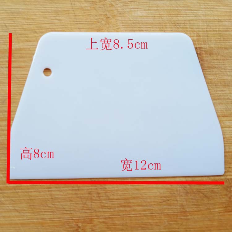 Dụng Cụ Cắt Bột Bánh, Dao Phết Kem Lên Bánh Moda.H