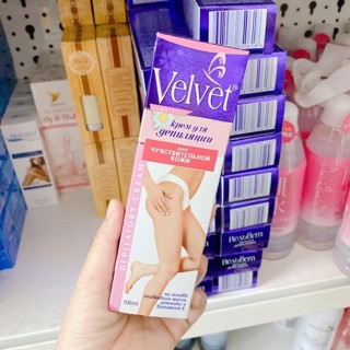 KEM TẨY LÔNG VELVET NGA