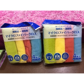 Set khăn lau bếp microfiber