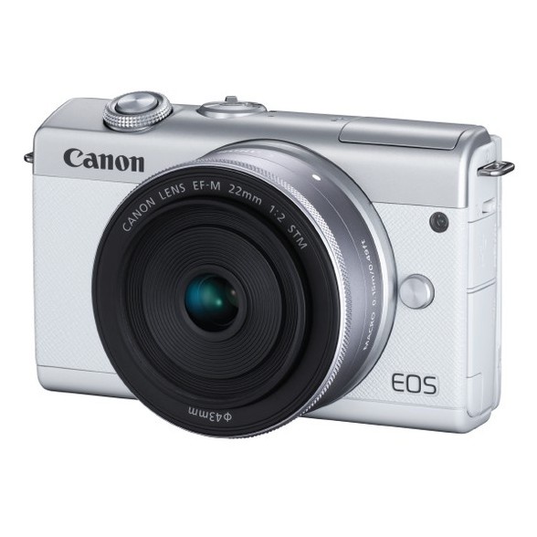 Máy ảnh Canon EOS M200 kit 15-45/M22 BK/WH (Đen/Trắng) - Hàng Chính Hãng Lê Bảo Minh