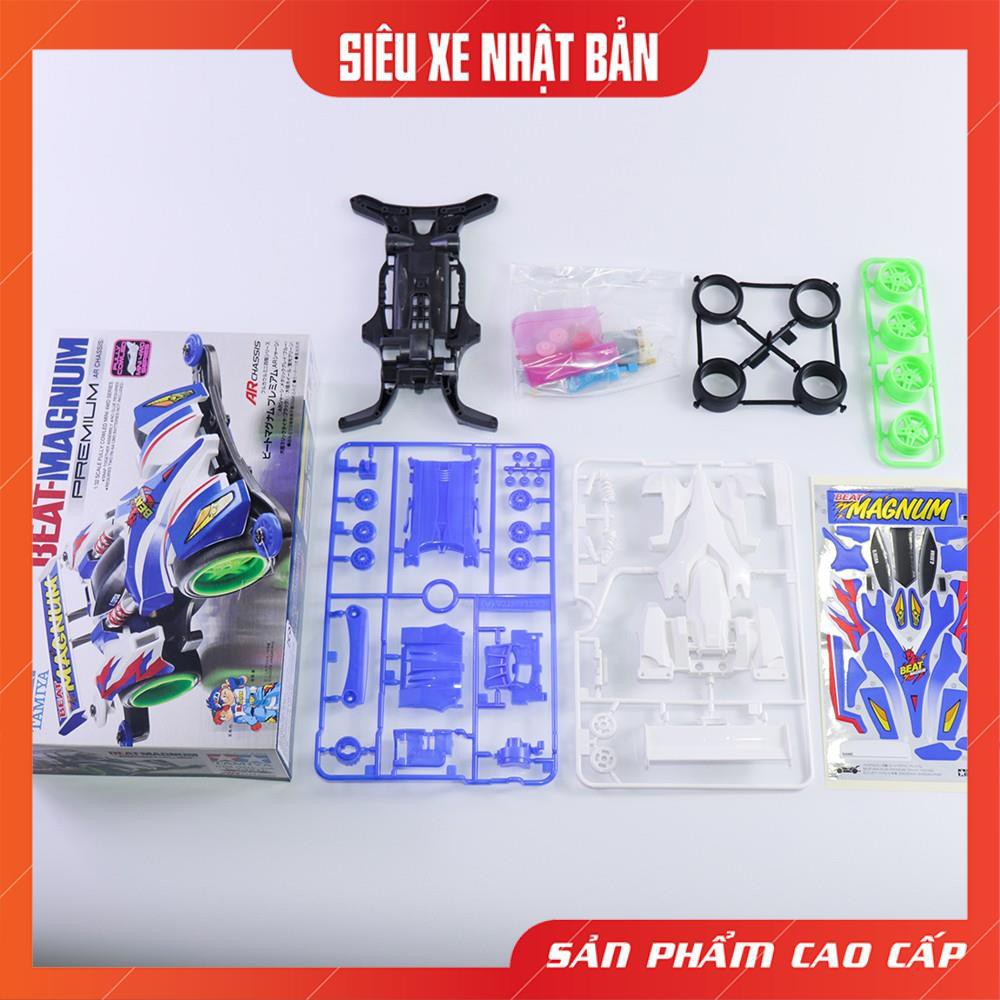 Xe Đua Lắp Ráp Cho Bé - Xe Đồ Chơi Lắp Ráp Có Động Cơ Beat Magnum Tamiya 4WD, Kèm Mô Tơ Theo Xe Siêu Tốc Độ