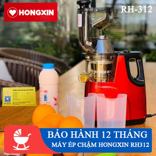 [BẢO HÀNH 12 THÁNG] Máy ép hoa quả chậm Hongxin RH-312 - Cổ to [ Lovi Mart ]