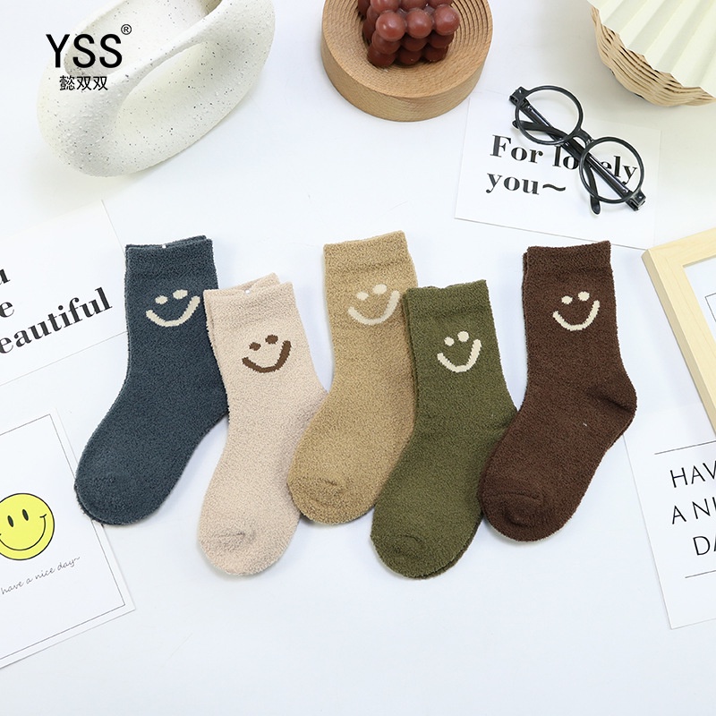 Set 2 Đôi Tất Nỉ bông nhẹ, Cao Cổ giữ ấm tốt Cho Bé Đi Giày từ 1 đến 6 Tuổi  phong cách Hàn Quốc