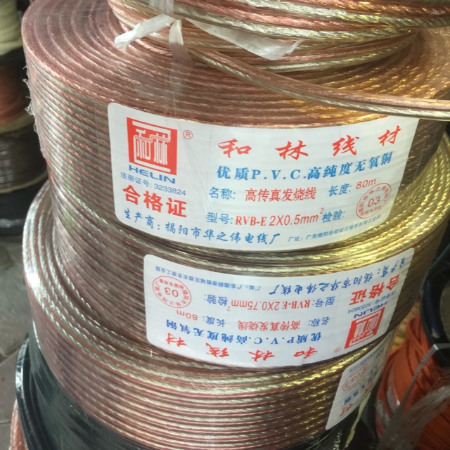 Dây loa mạ đồng