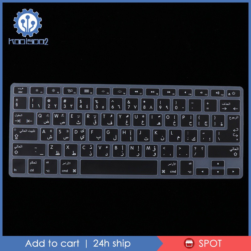 Miếng Silicon Bọc Bàn Phím Ả Rập Chống Bụi Màu Đen Koolsoo2