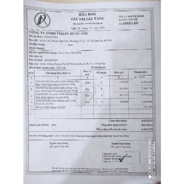 Sữa Meiji thanh số 0 hàng nhập khẩu hộp 432g x 16 thanh