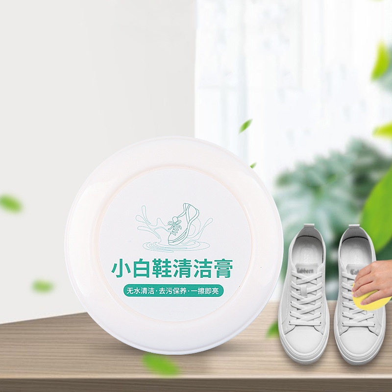 Kem Tẩy Rửa Giày Đa Năng Làm Sạch Và Trắng Sáng Da Không Làm Tổn Thương Da