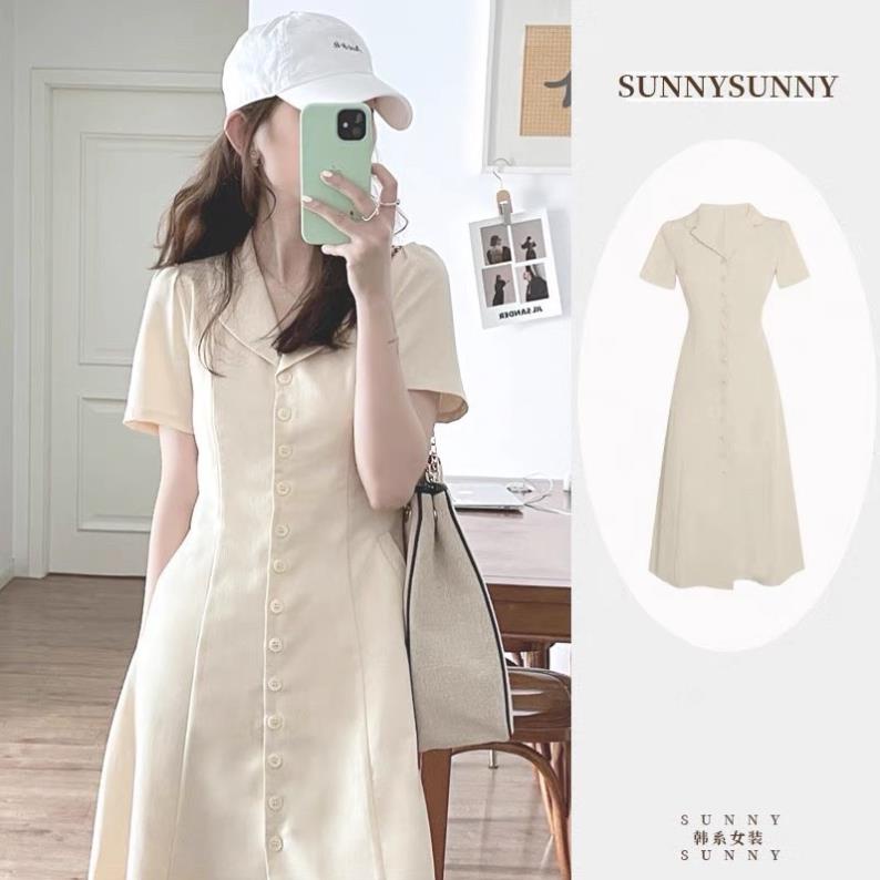 váy cổ vest dáng dài màu be cho nữ