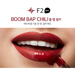 Son Kem Lì Merzy Off The Record Fitting Lip