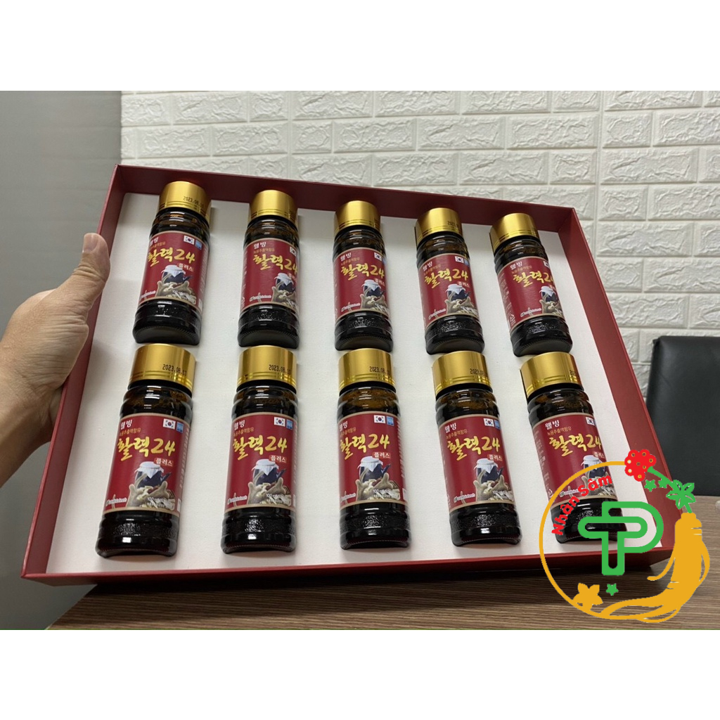 Nước hồng sâm nhung hươu Hàn Quốc 100ml x 10 chai – Hàng chính hãng