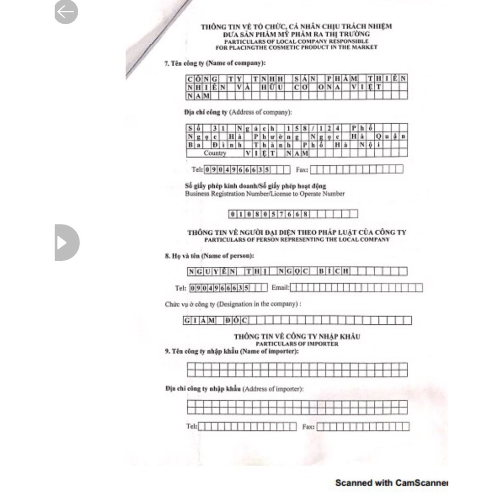 Sữa tắm gừng nghệ tránh gió chống cảm Cỏ Cây Hoa Lá 300 ml | BigBuy360 - bigbuy360.vn