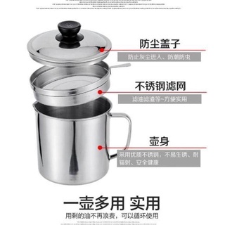 Bình lọc dầu ăn có lưới lọc cặn bằng inox-ca lọc dầu ăn có lưới lọc cặn bằng inox 304