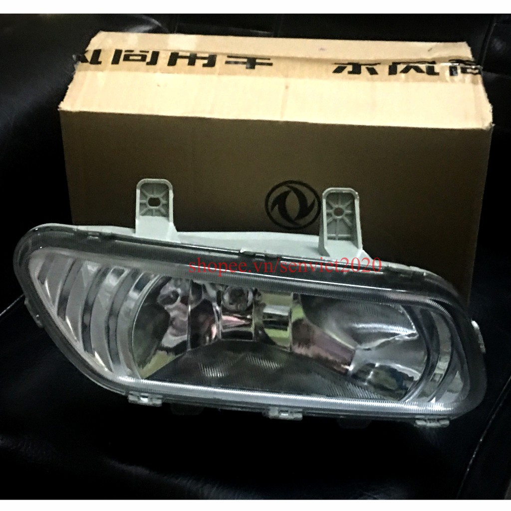 Đèn Gầm Dongfeng 375 (Đèn Sương Mù Dongfeng 375)